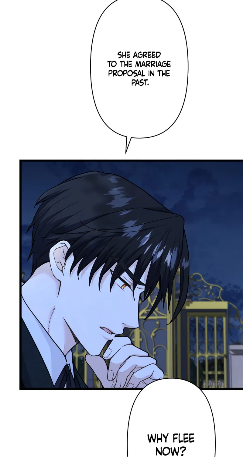 Forget That Night, Your Majesty Chapter 24 page 16 - 