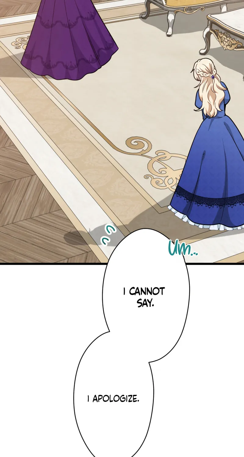 Forget That Night, Your Majesty Chapter 24 page 24 - 