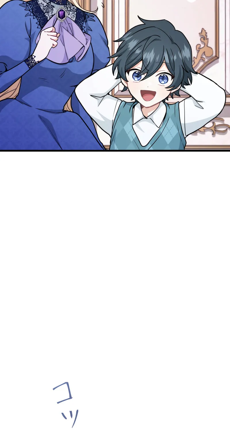Forget That Night, Your Majesty Chapter 24 page 39 - 
