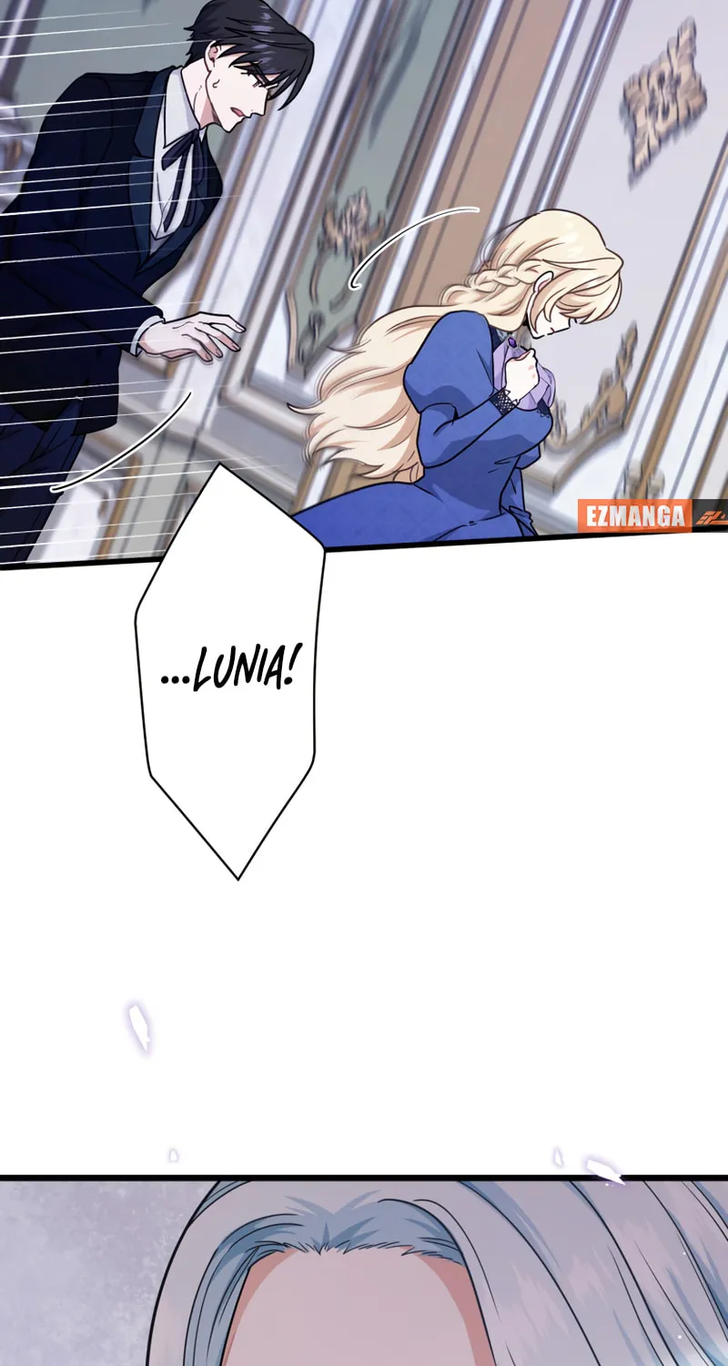 Forget That Night, Your Majesty Chapter 25 page 2 - 