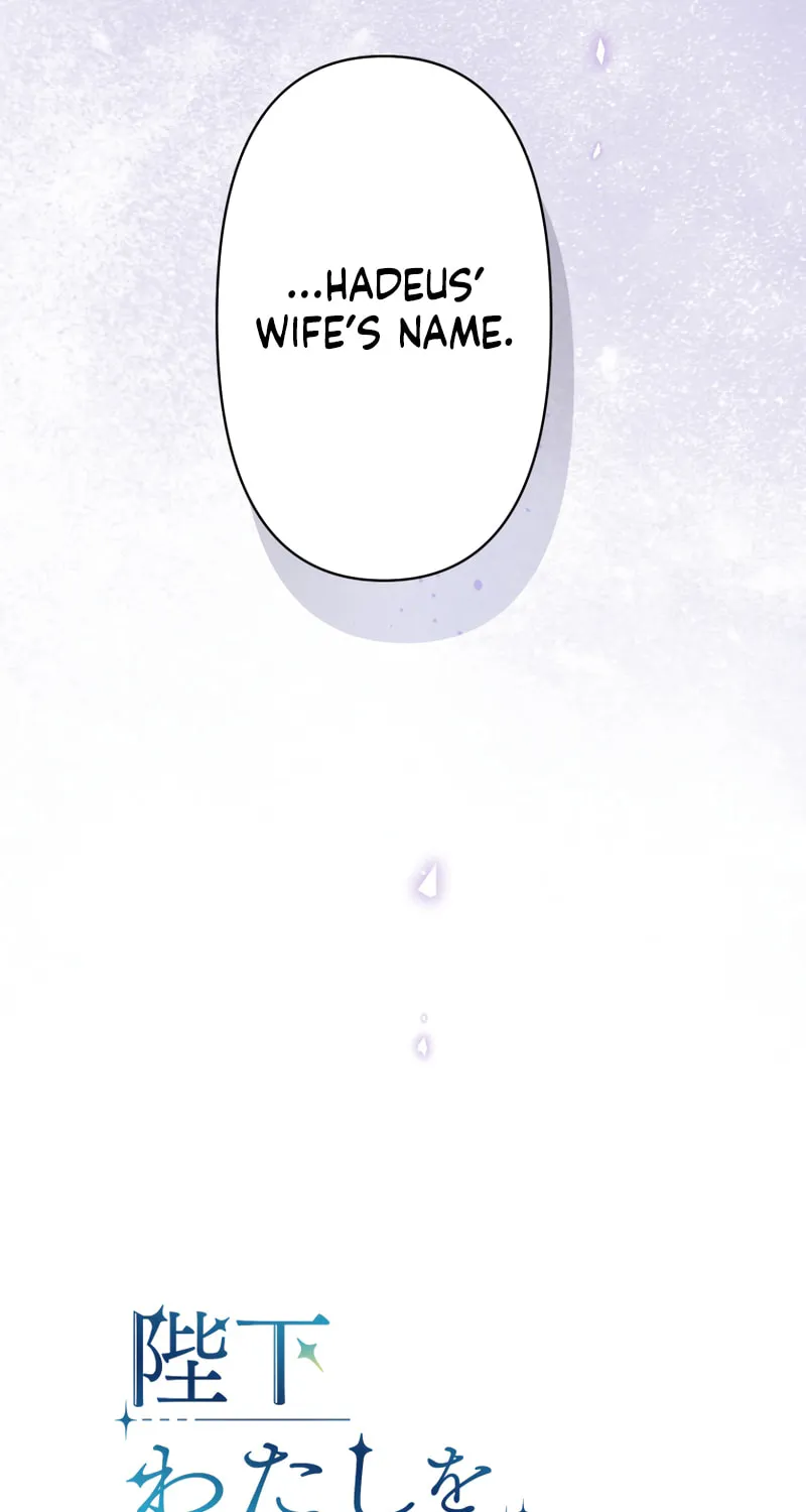 Forget That Night, Your Majesty Chapter 25 page 5 - 
