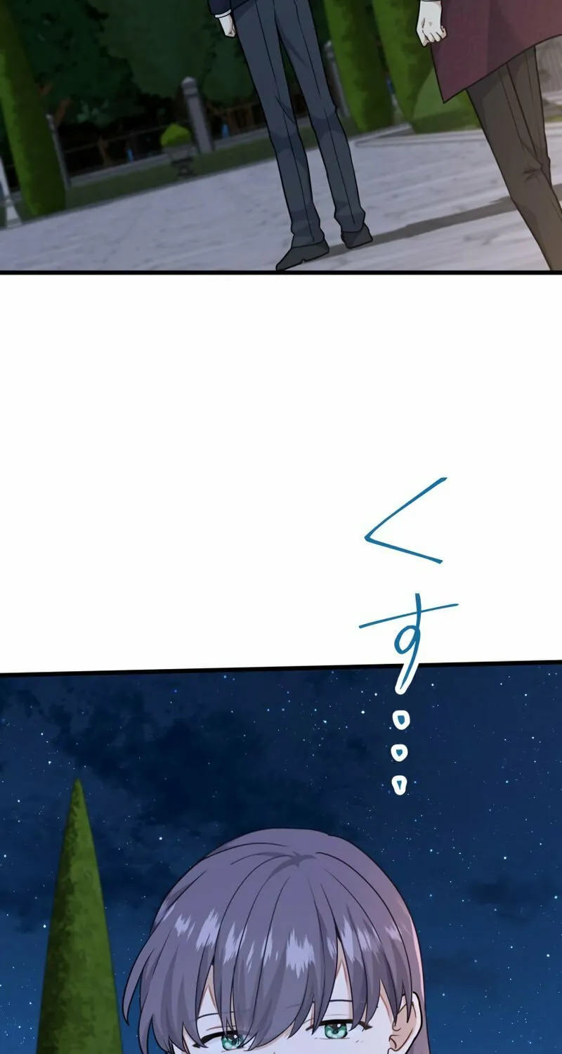 Forget That Night, Your Majesty Chapter 25 page 73 - 