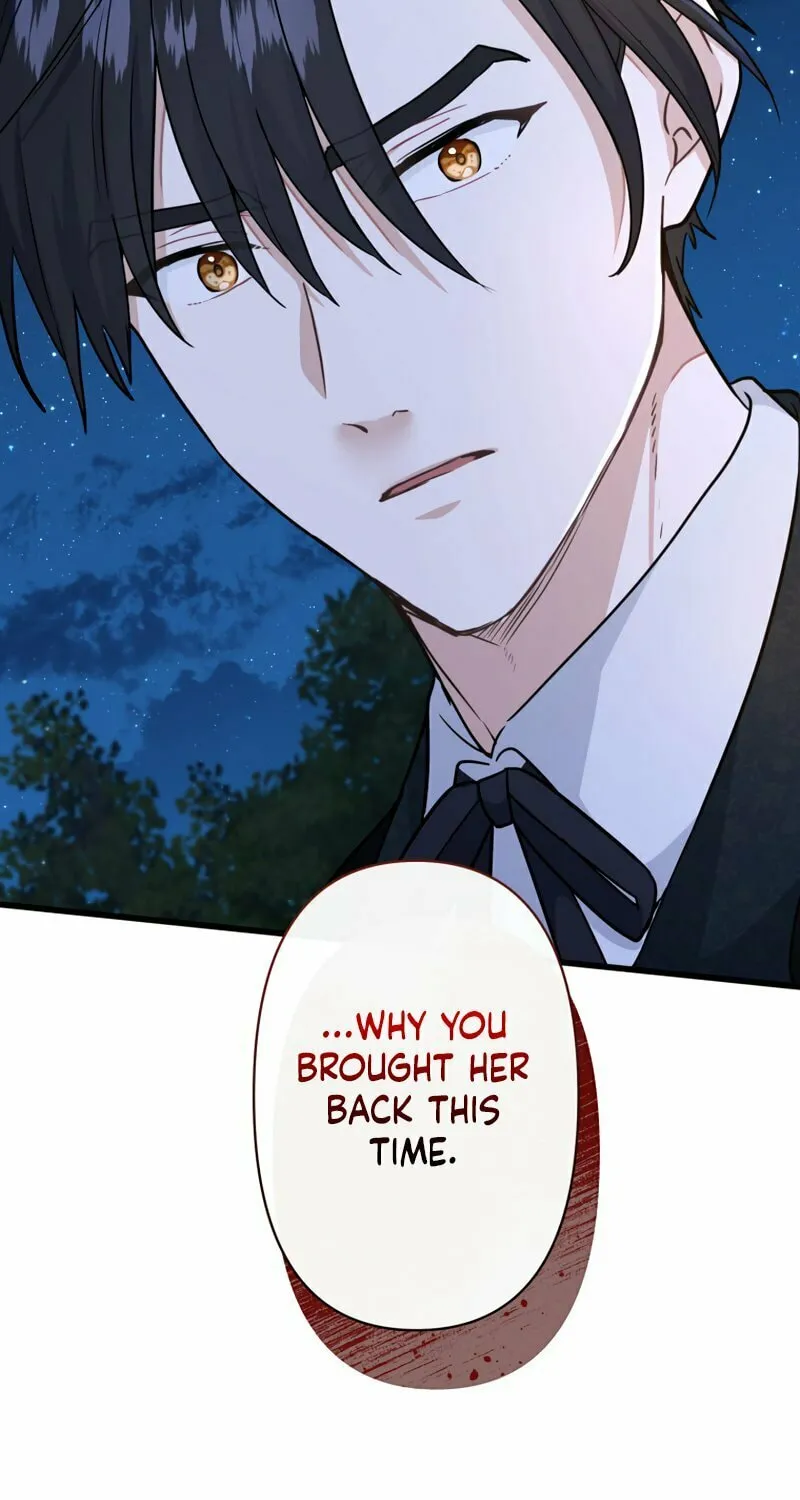 Forget That Night, Your Majesty Chapter 25 page 75 - 