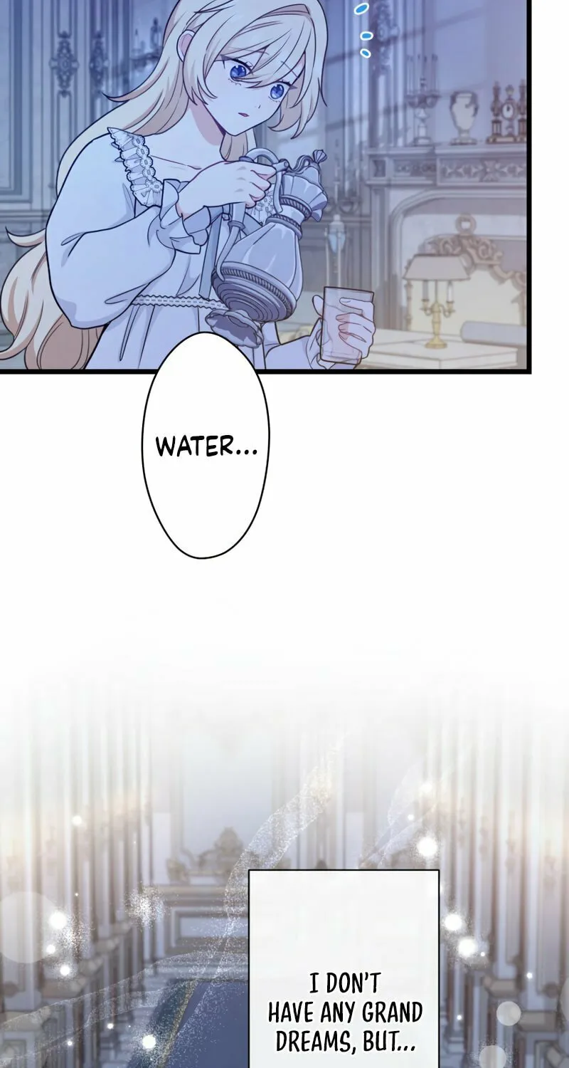 Forget That Night, Your Majesty Chapter 26 page 15 - 