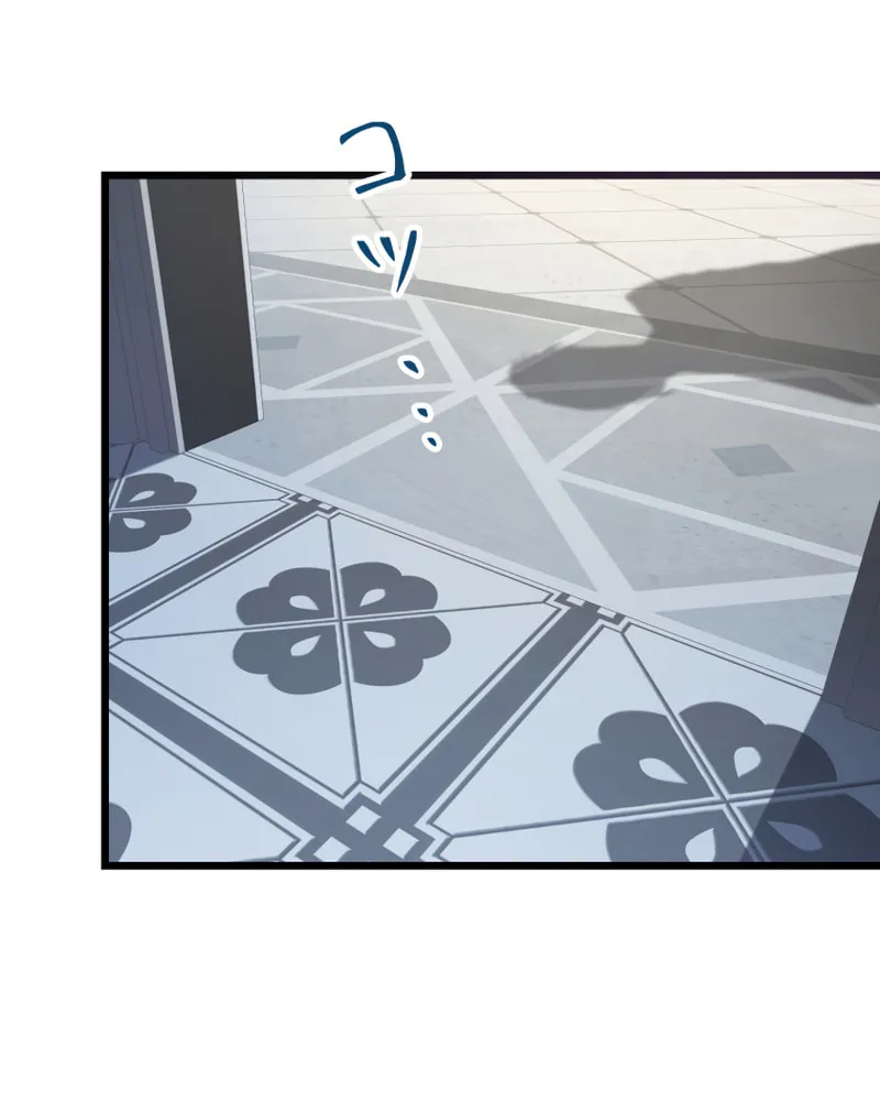Forget That Night, Your Majesty Chapter 26 page 51 - 