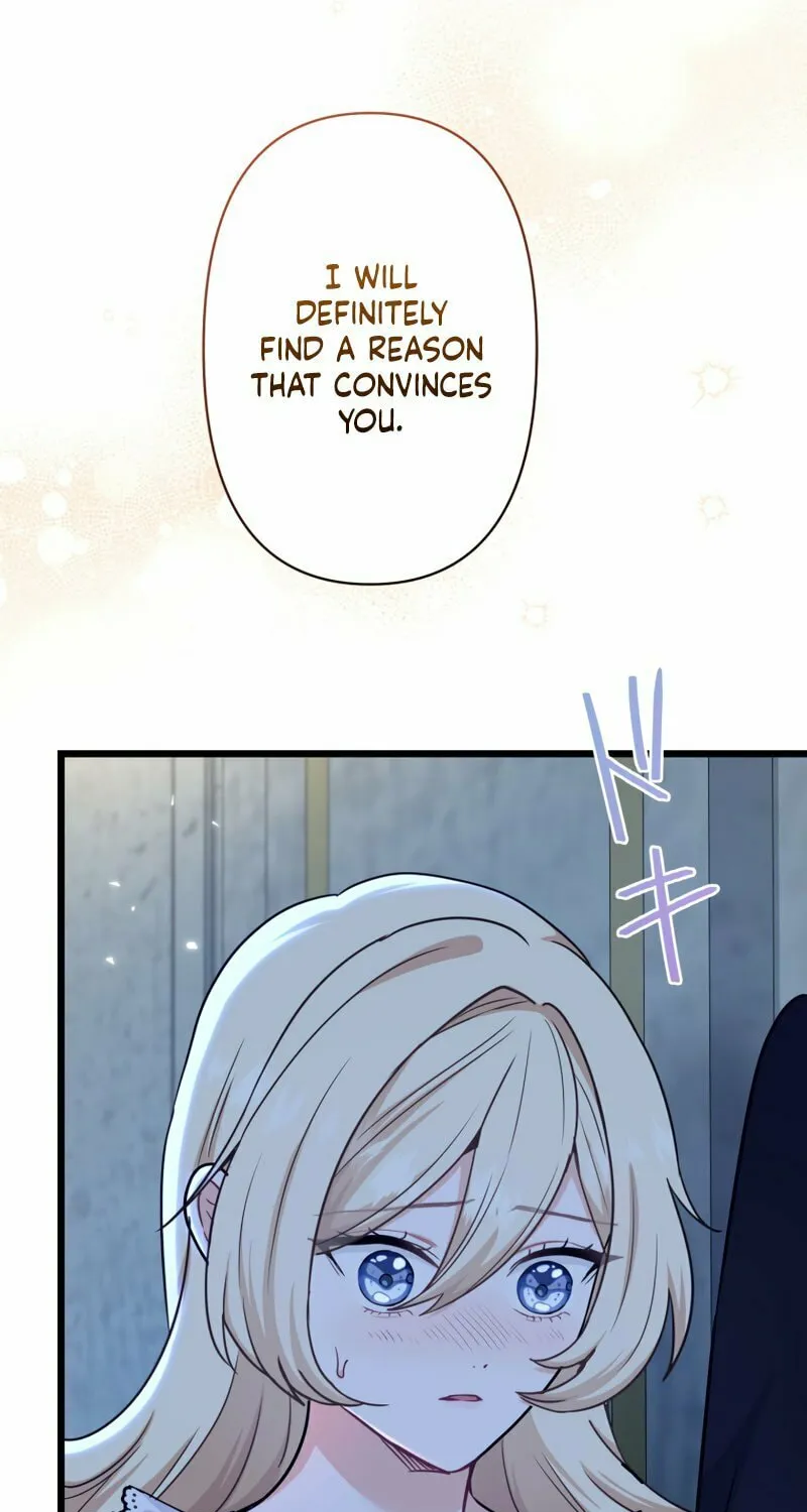 Forget That Night, Your Majesty Chapter 27 page 32 - 