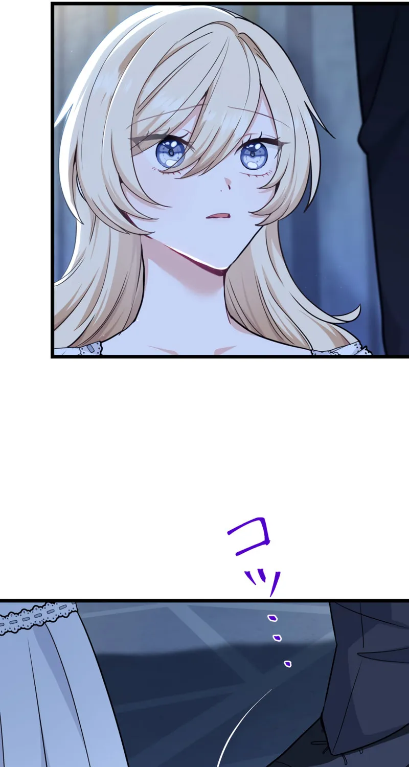 Forget That Night, Your Majesty Chapter 27 page 43 - 