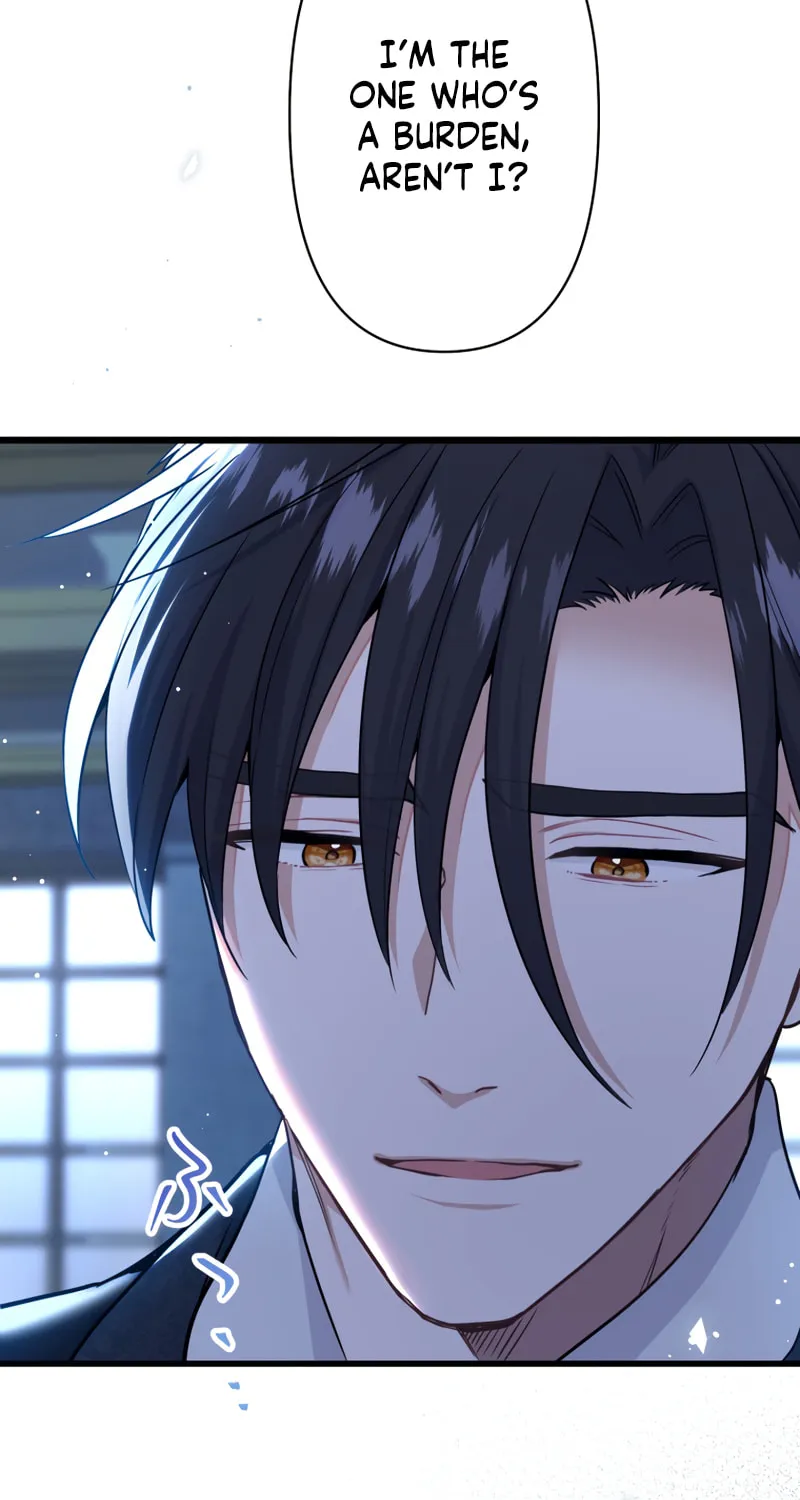 Forget That Night, Your Majesty Chapter 27 page 47 - 