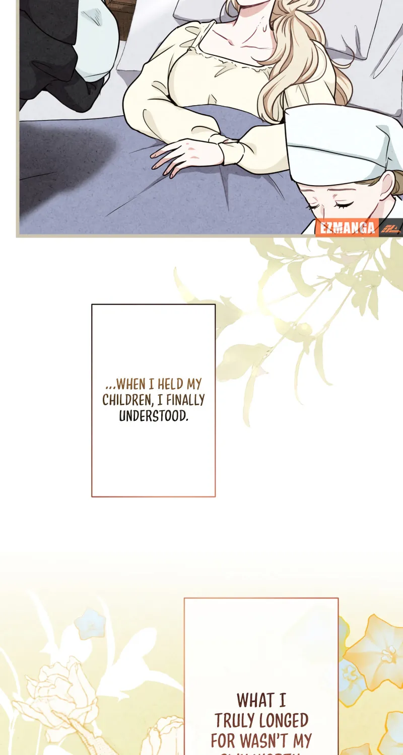 Forget That Night, Your Majesty Chapter 28 page 14 - 