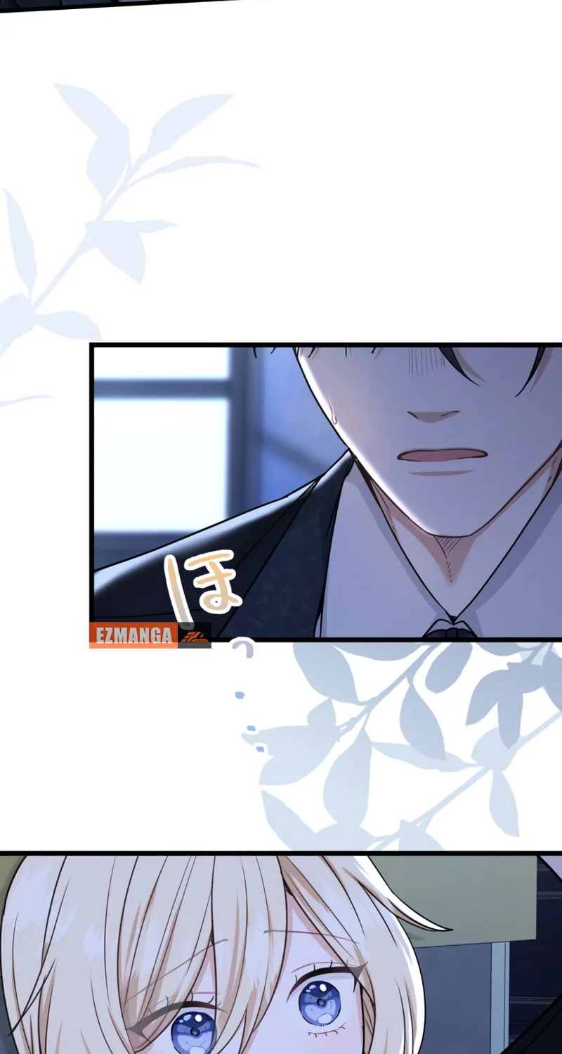 Forget That Night, Your Majesty Chapter 28 page 32 - 