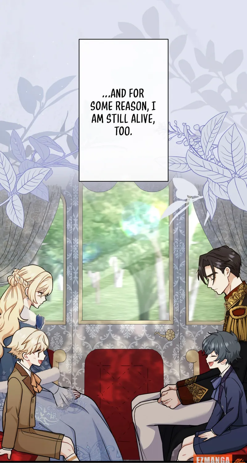 Forget That Night, Your Majesty Chapter 29 page 14 - 