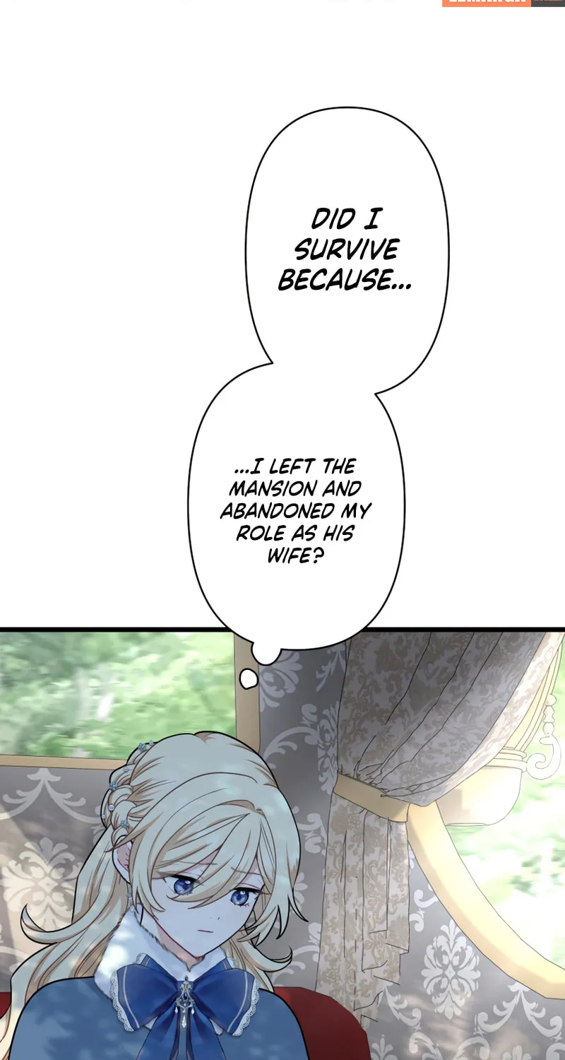 Forget That Night, Your Majesty Chapter 29 page 15 - 