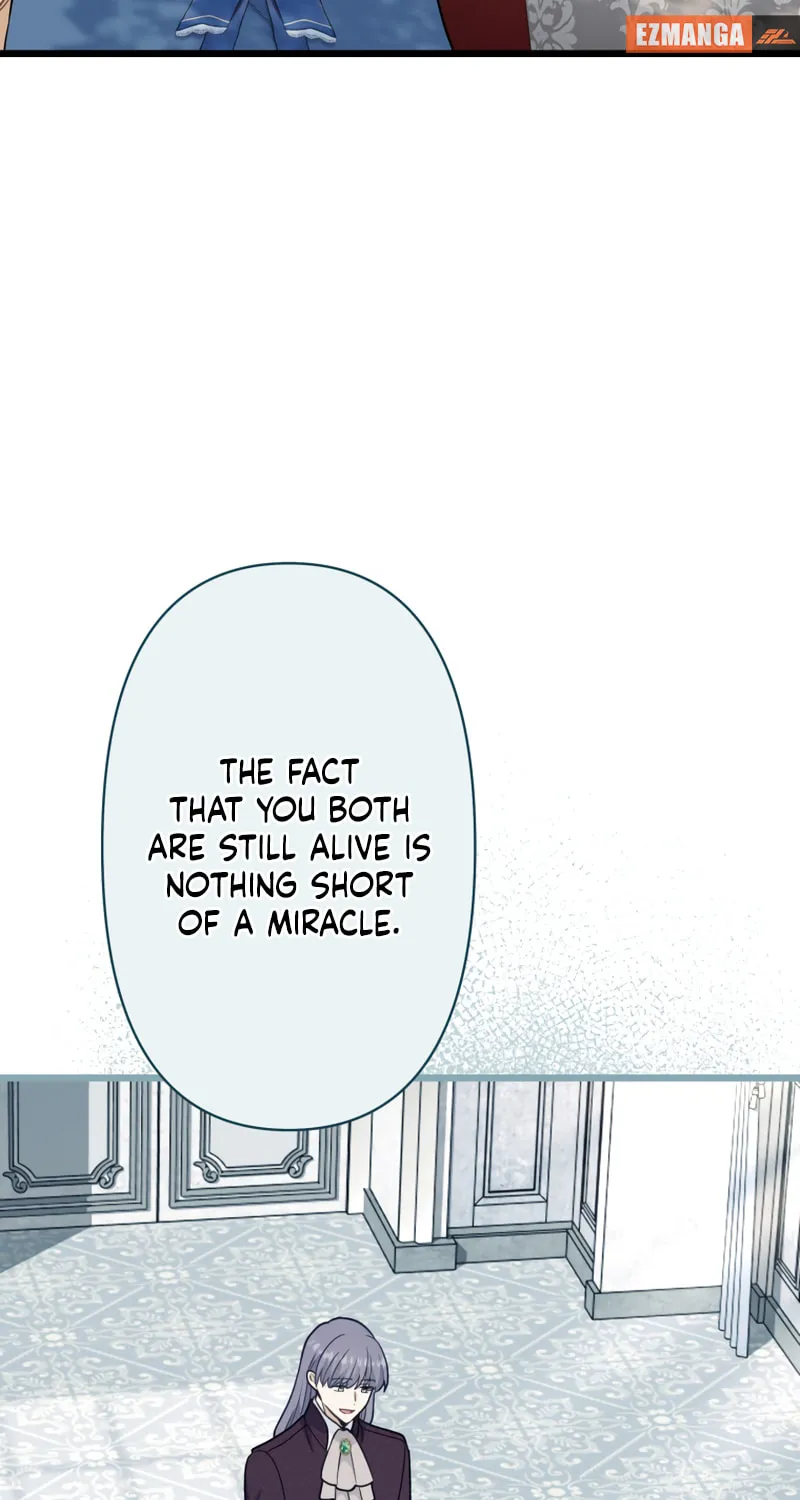 Forget That Night, Your Majesty Chapter 29 page 16 - 