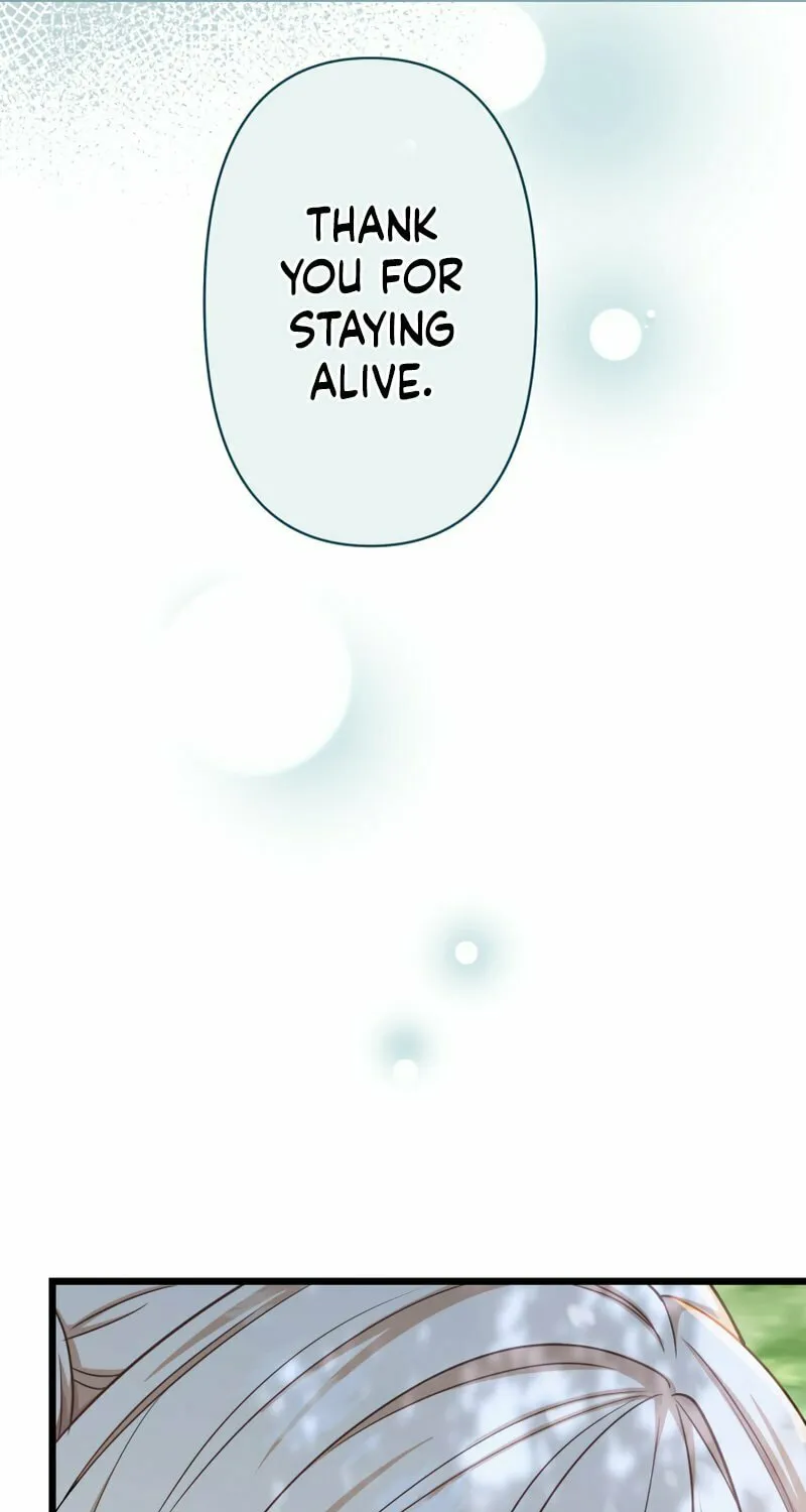 Forget That Night, Your Majesty Chapter 29 page 19 - 