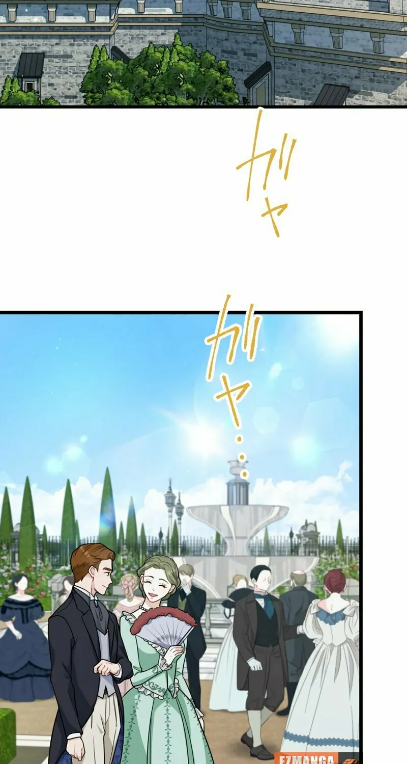 Forget That Night, Your Majesty Chapter 29 page 28 - 