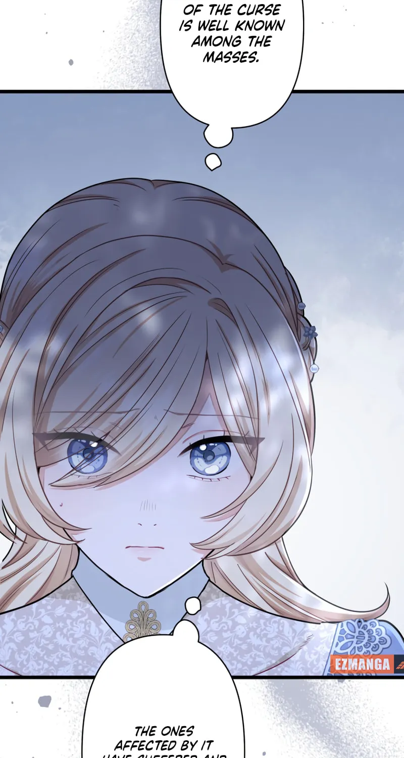 Forget That Night, Your Majesty Chapter 29 page 38 - 