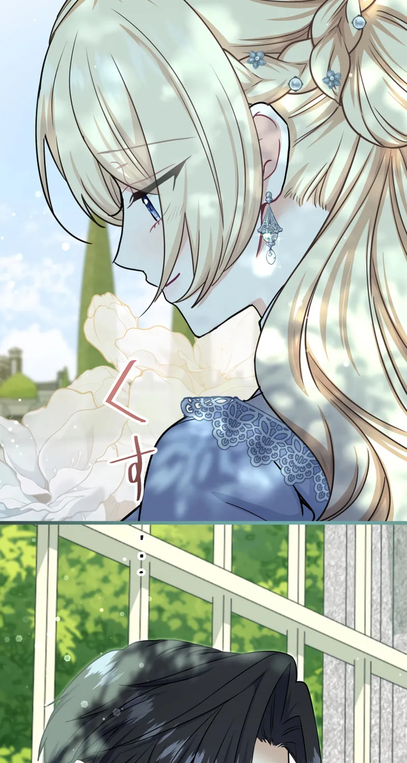 Forget That Night, Your Majesty Chapter 29 page 45 - 
