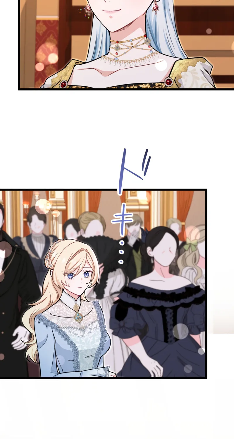 Forget That Night, Your Majesty Chapter 29 page 51 - 