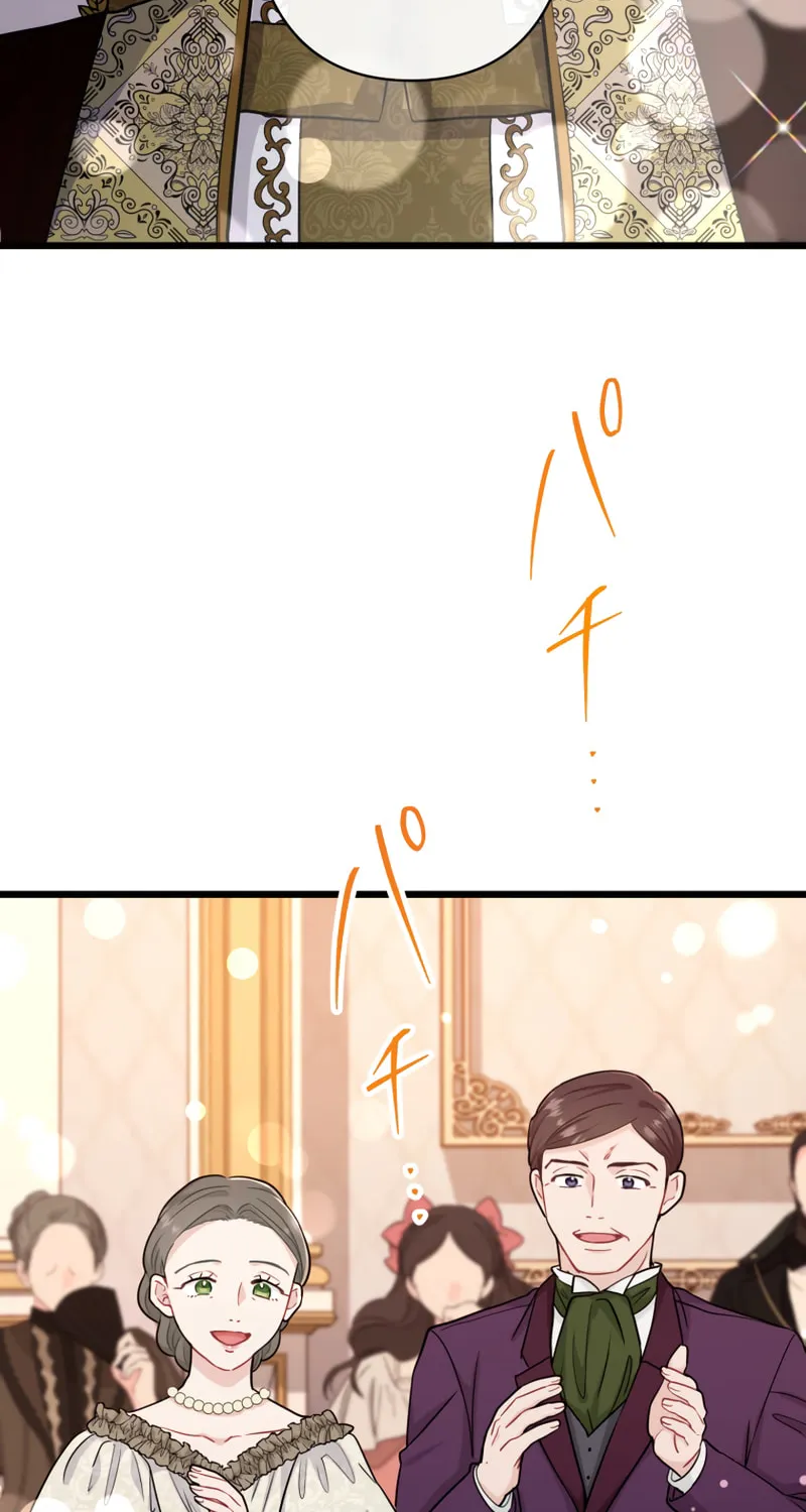 Forget That Night, Your Majesty Chapter 29 page 60 - 