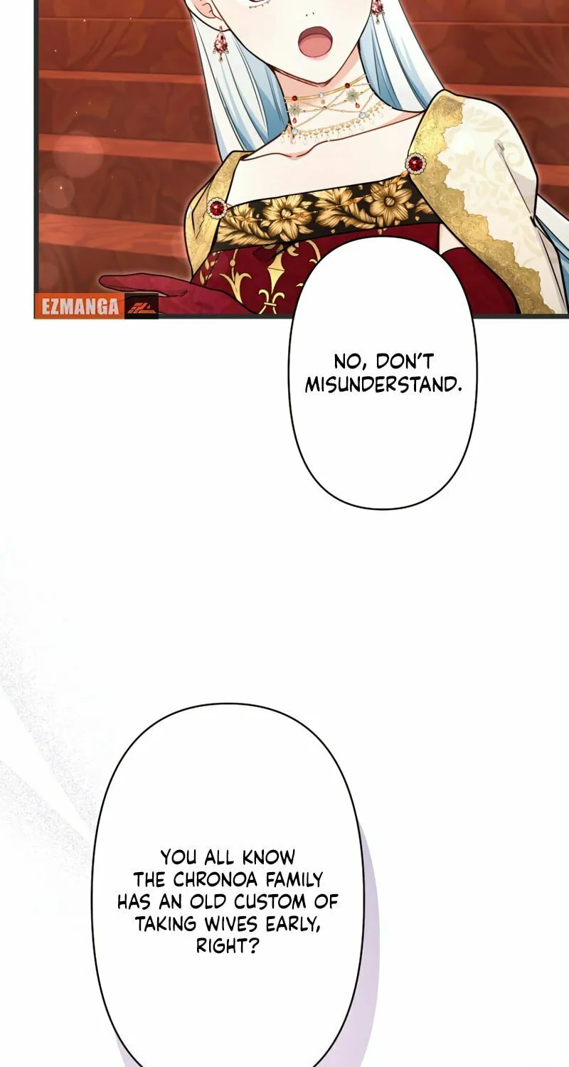 Forget That Night, Your Majesty Chapter 30 page 31 - 