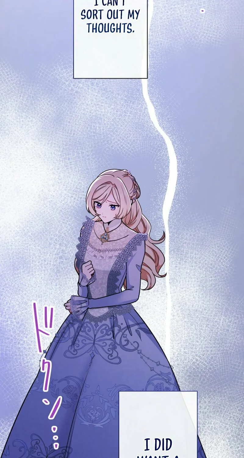 Forget That Night, Your Majesty Chapter 30 page 45 - 