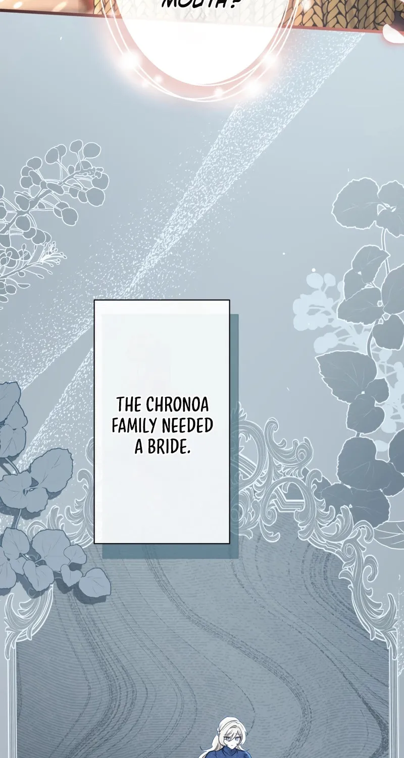 Forget That Night, Your Majesty Chapter 31 page 20 - 