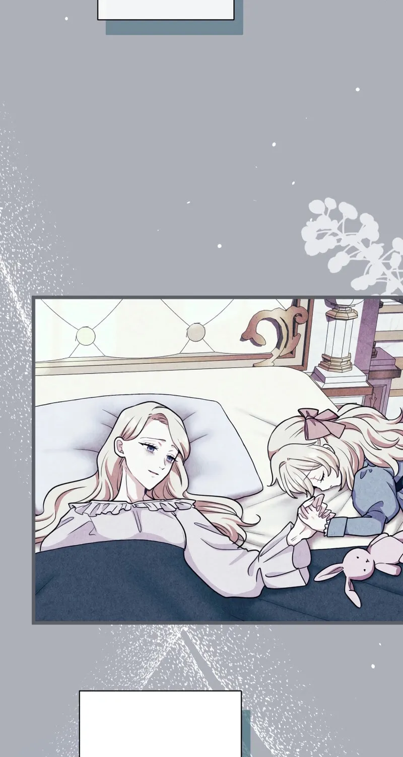 Forget That Night, Your Majesty Chapter 31 page 22 - 