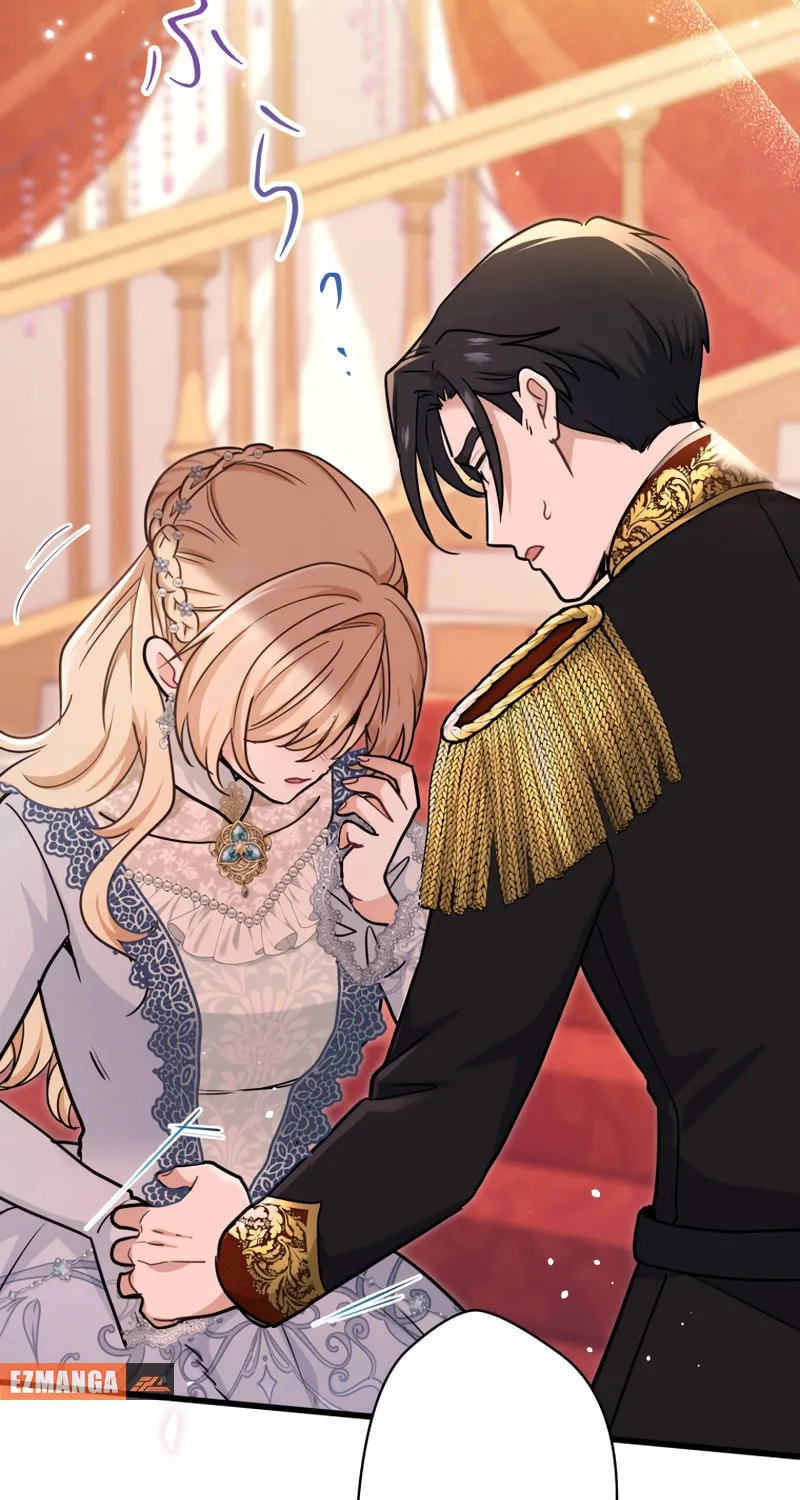 Forget That Night, Your Majesty Chapter 31 page 34 - 