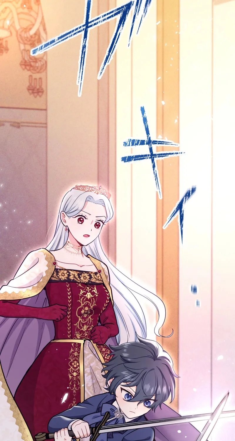 Forget That Night, Your Majesty Chapter 31 page 72 - 