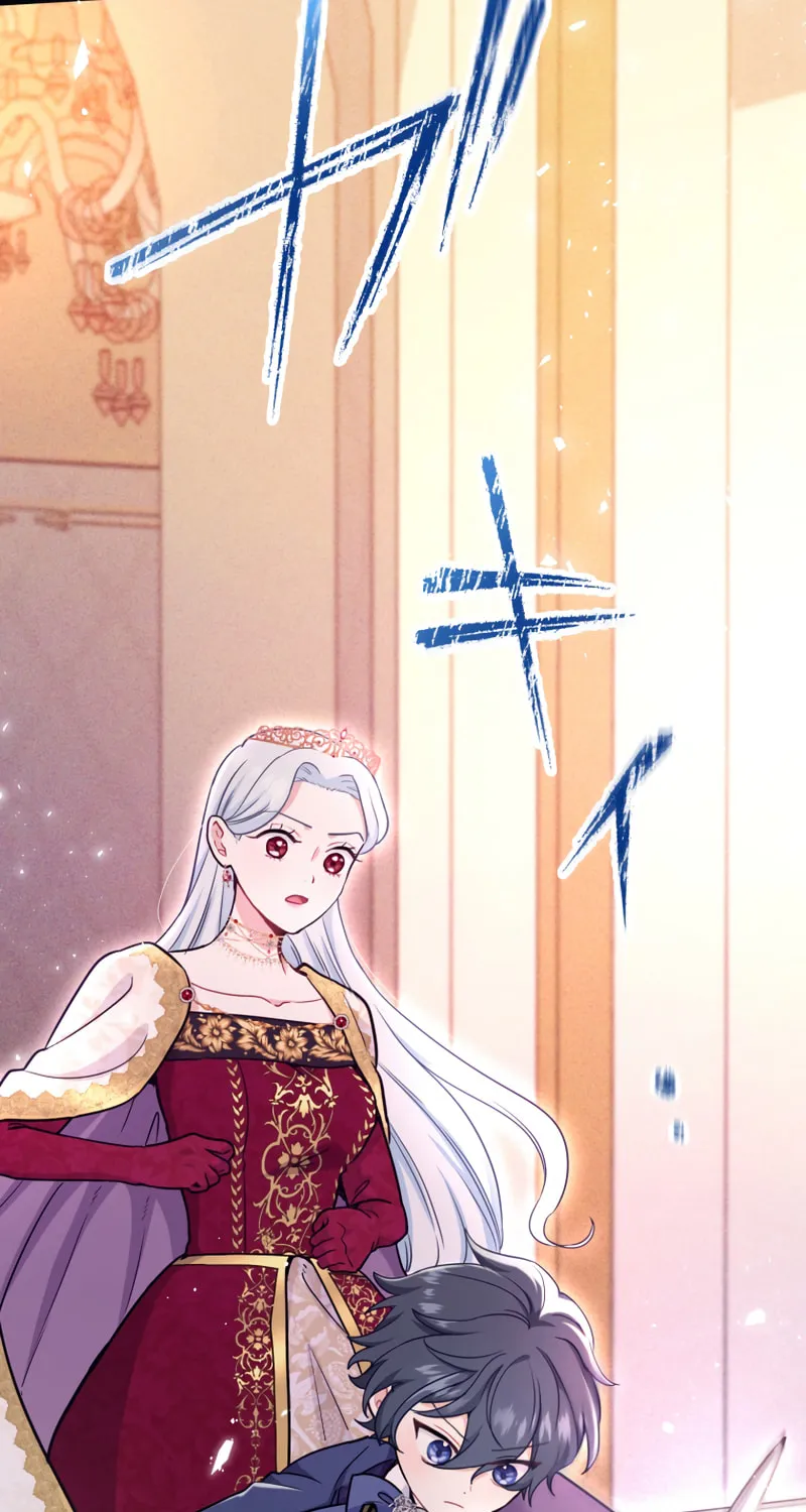 Forget That Night, Your Majesty Chapter 32 page 13 - 