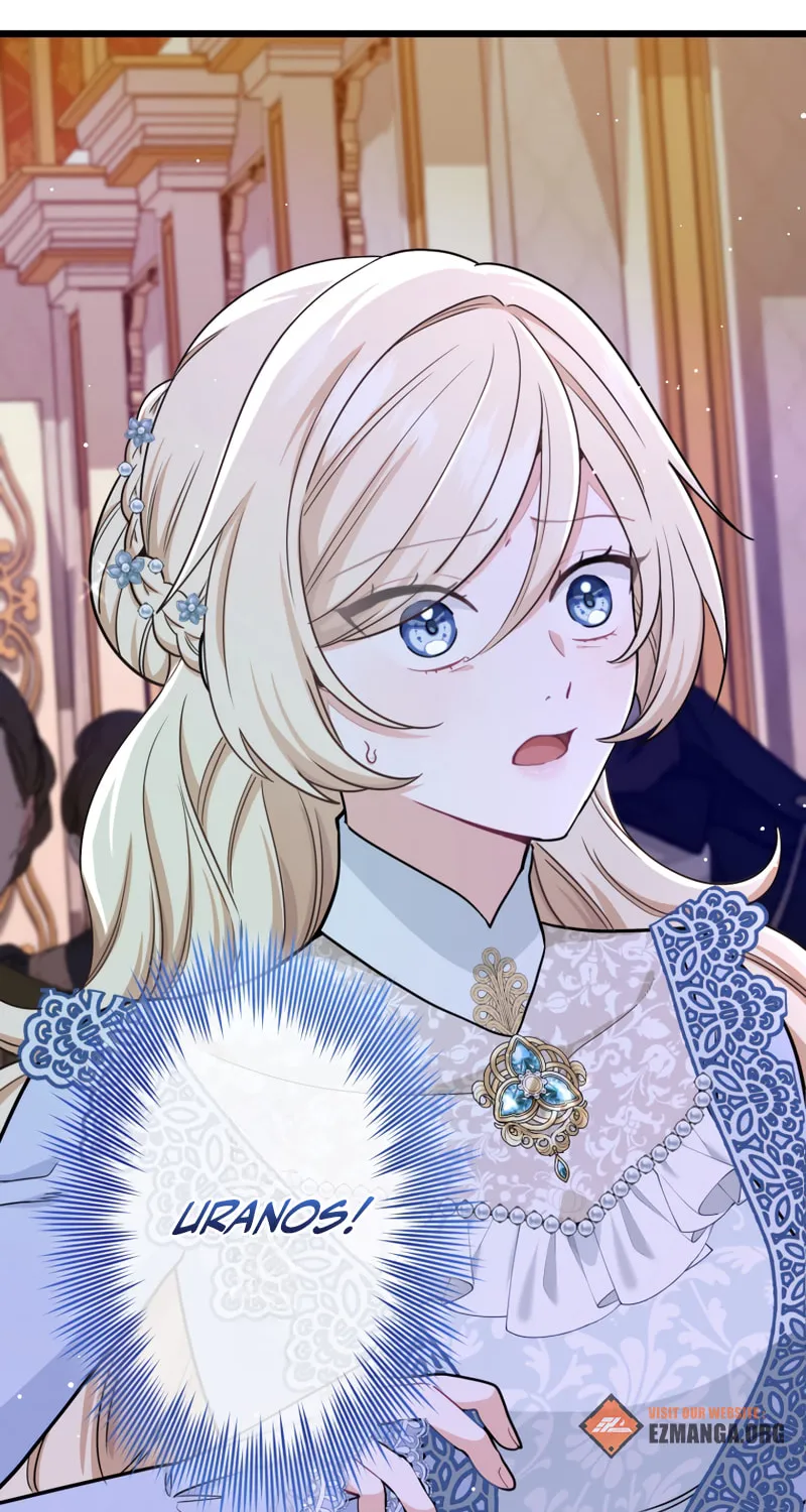 Forget That Night, Your Majesty Chapter 32 page 16 - 