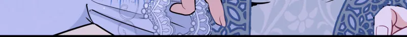 Forget That Night, Your Majesty Chapter 32 page 17 - 
