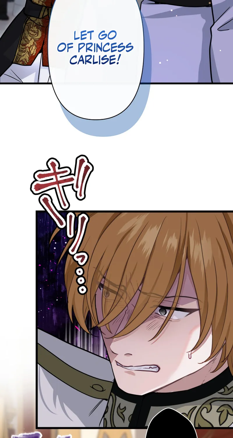 Forget That Night, Your Majesty Chapter 32 page 34 - 