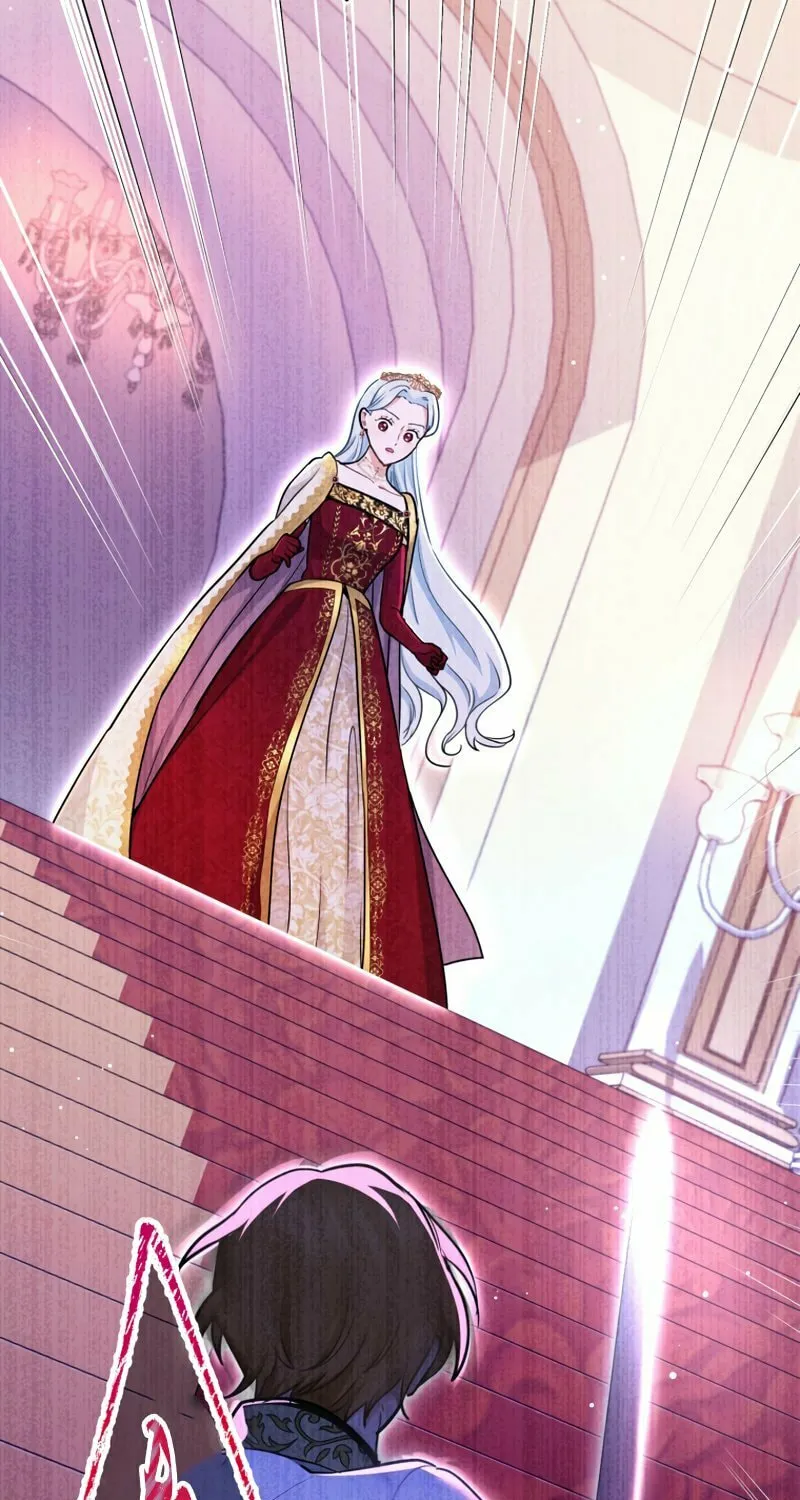 Forget That Night, Your Majesty Chapter 32 page 5 - 