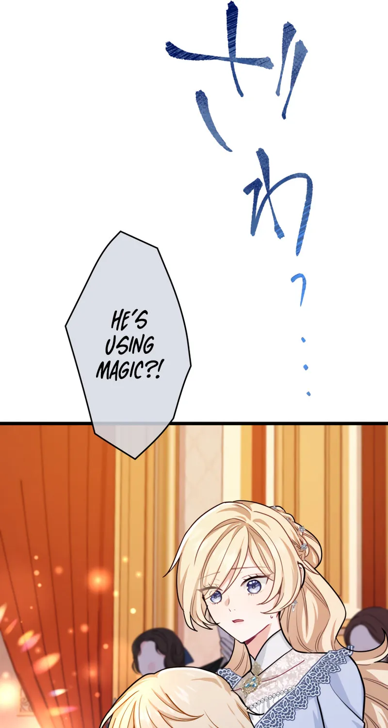 Forget That Night, Your Majesty Chapter 32 page 41 - 