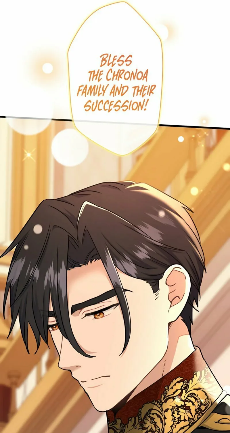 Forget That Night, Your Majesty Chapter 32 page 58 - 
