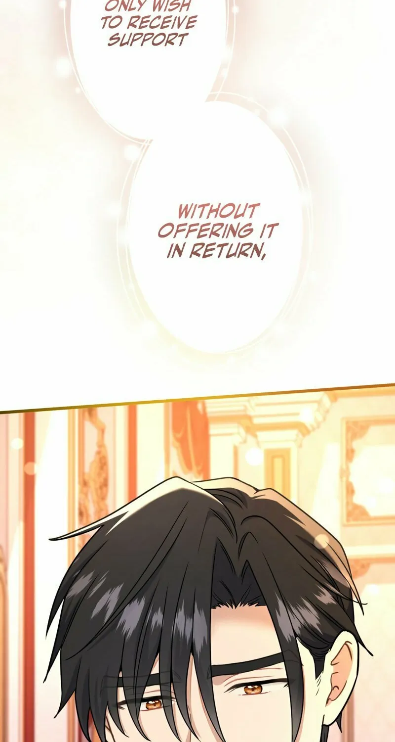 Forget That Night, Your Majesty Chapter 33 page 11 - 