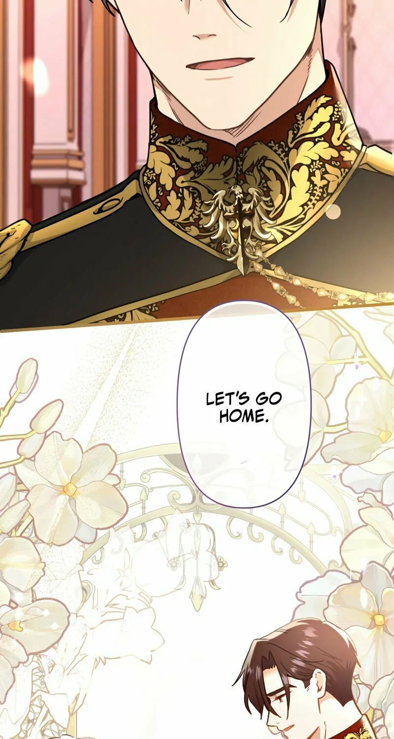Forget That Night, Your Majesty Chapter 33 page 12 - 