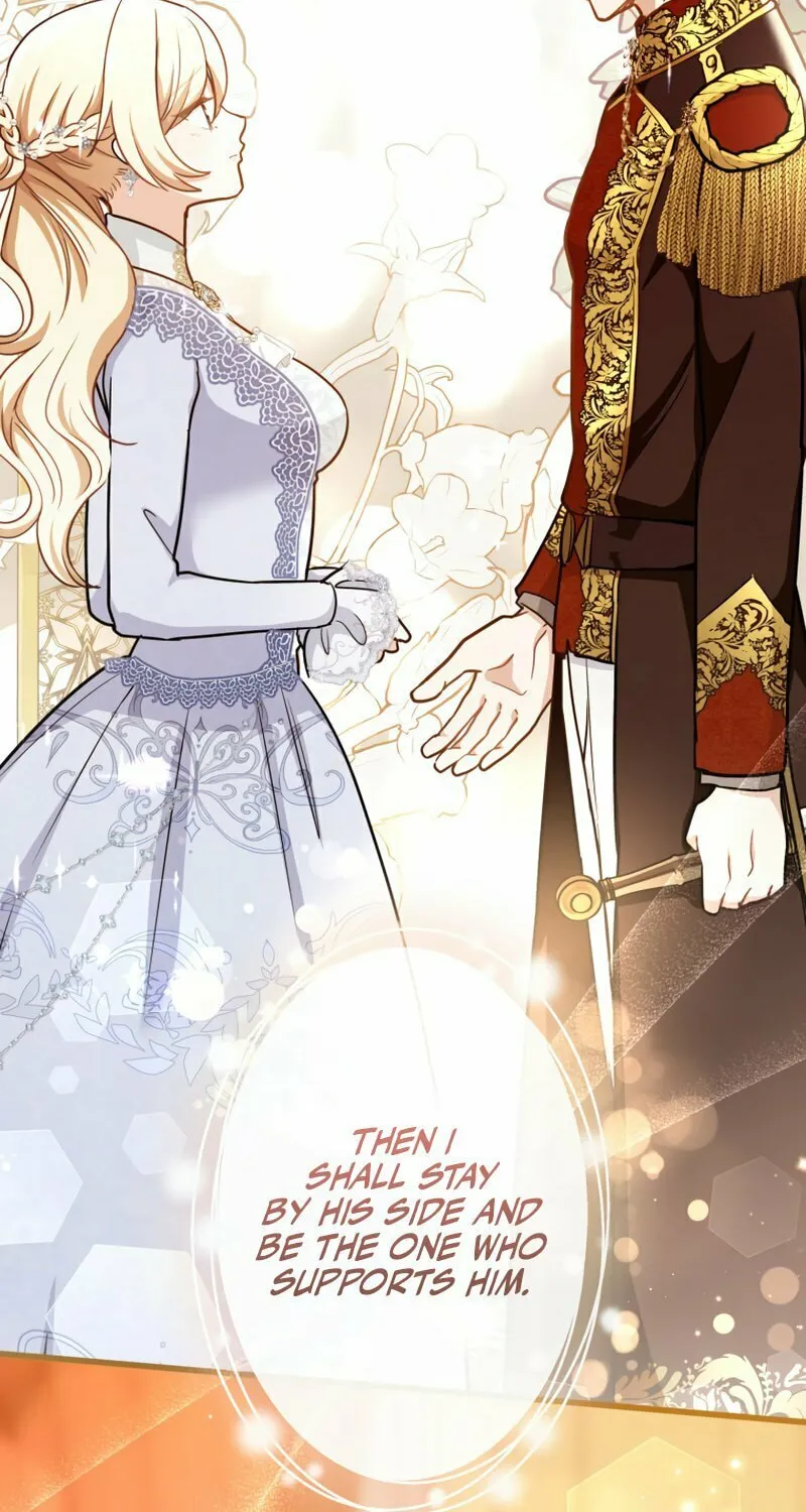 Forget That Night, Your Majesty Chapter 33 page 13 - 