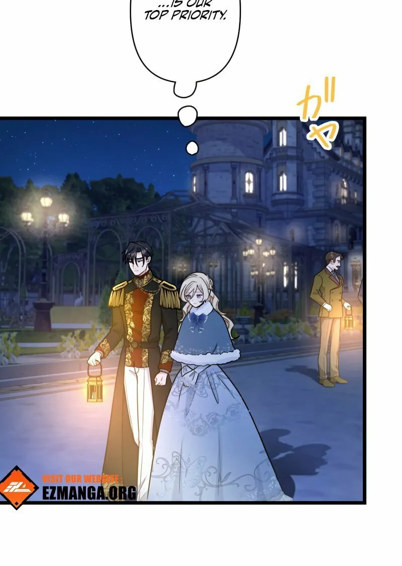 Forget That Night, Your Majesty Chapter 33 page 17 - 