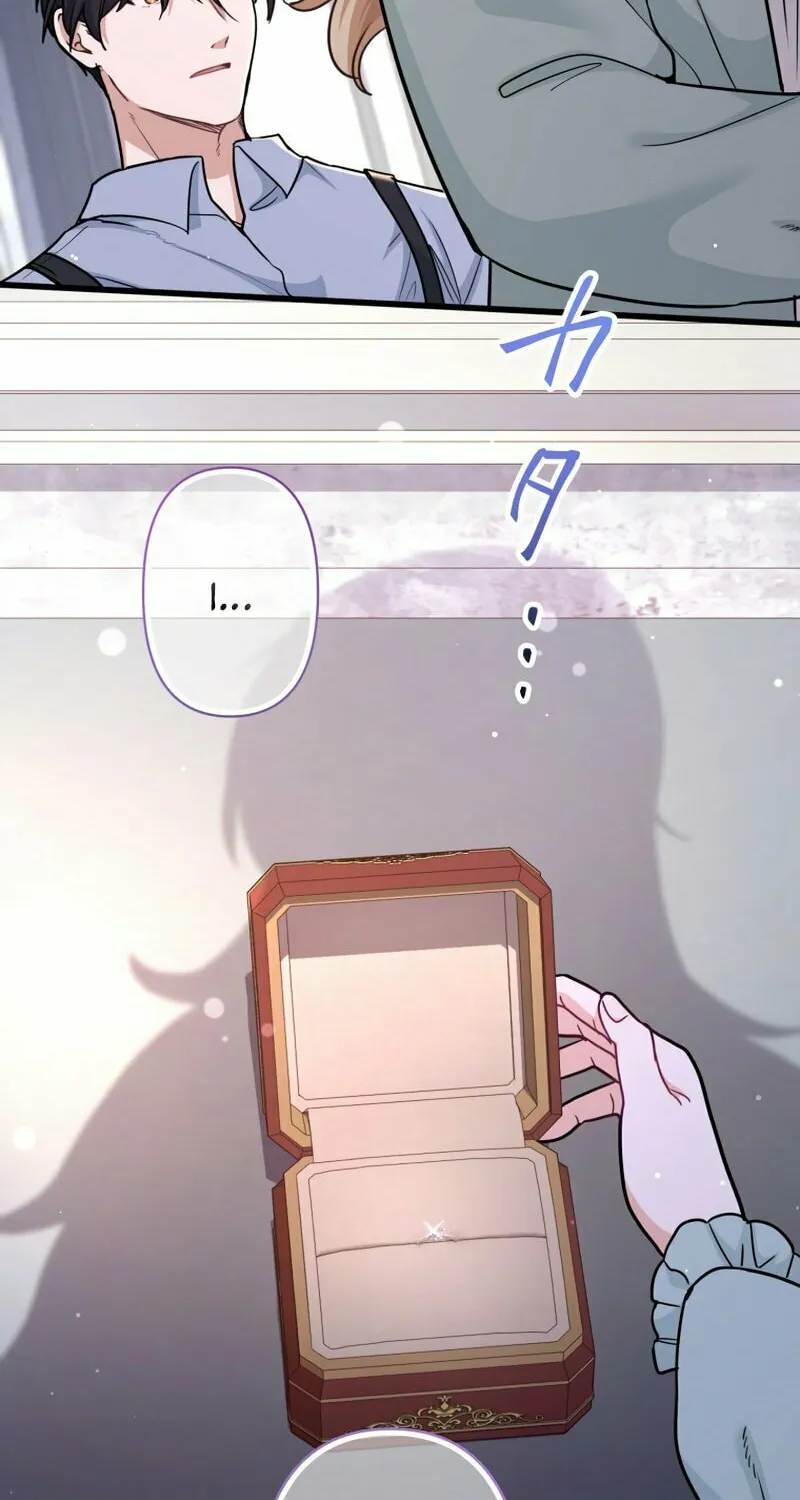 Forget That Night, Your Majesty Chapter 34 page 29 - 