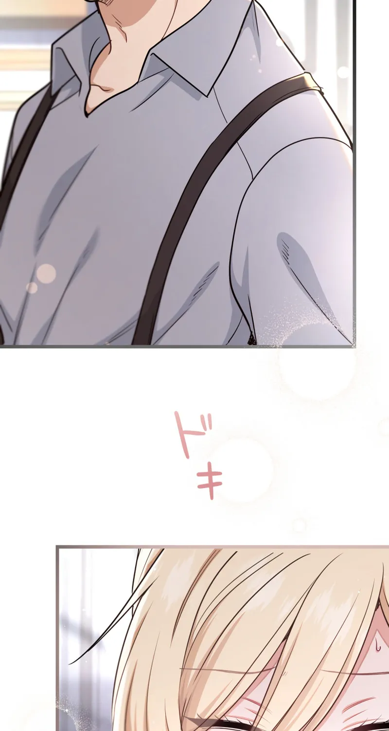 Forget That Night, Your Majesty Chapter 34 page 47 - 