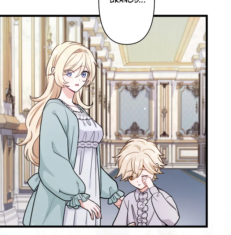 Forget That Night, Your Majesty Chapter 34 page 9 - 