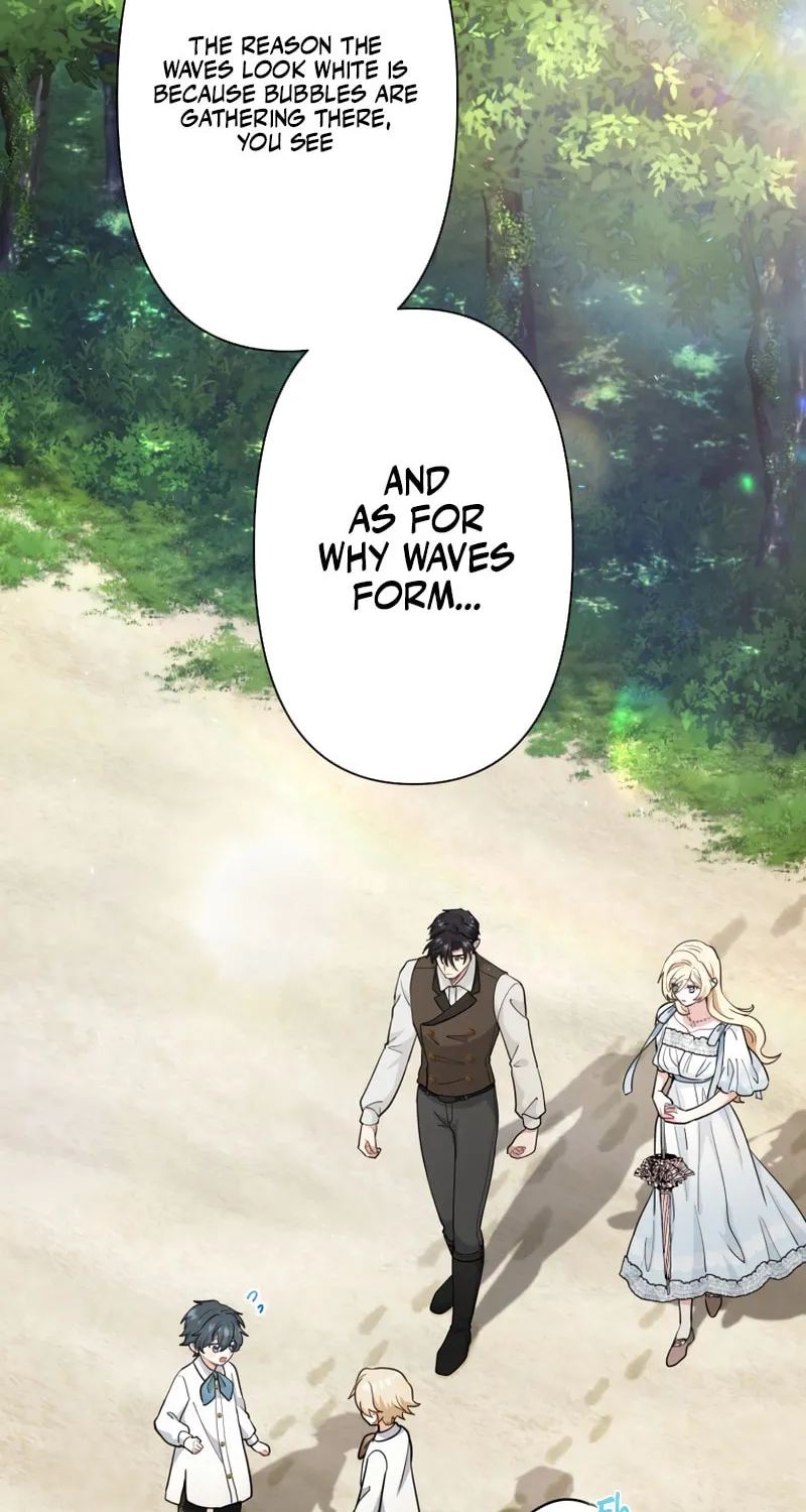 Forget That Night, Your Majesty Chapter 35 page 19 - 