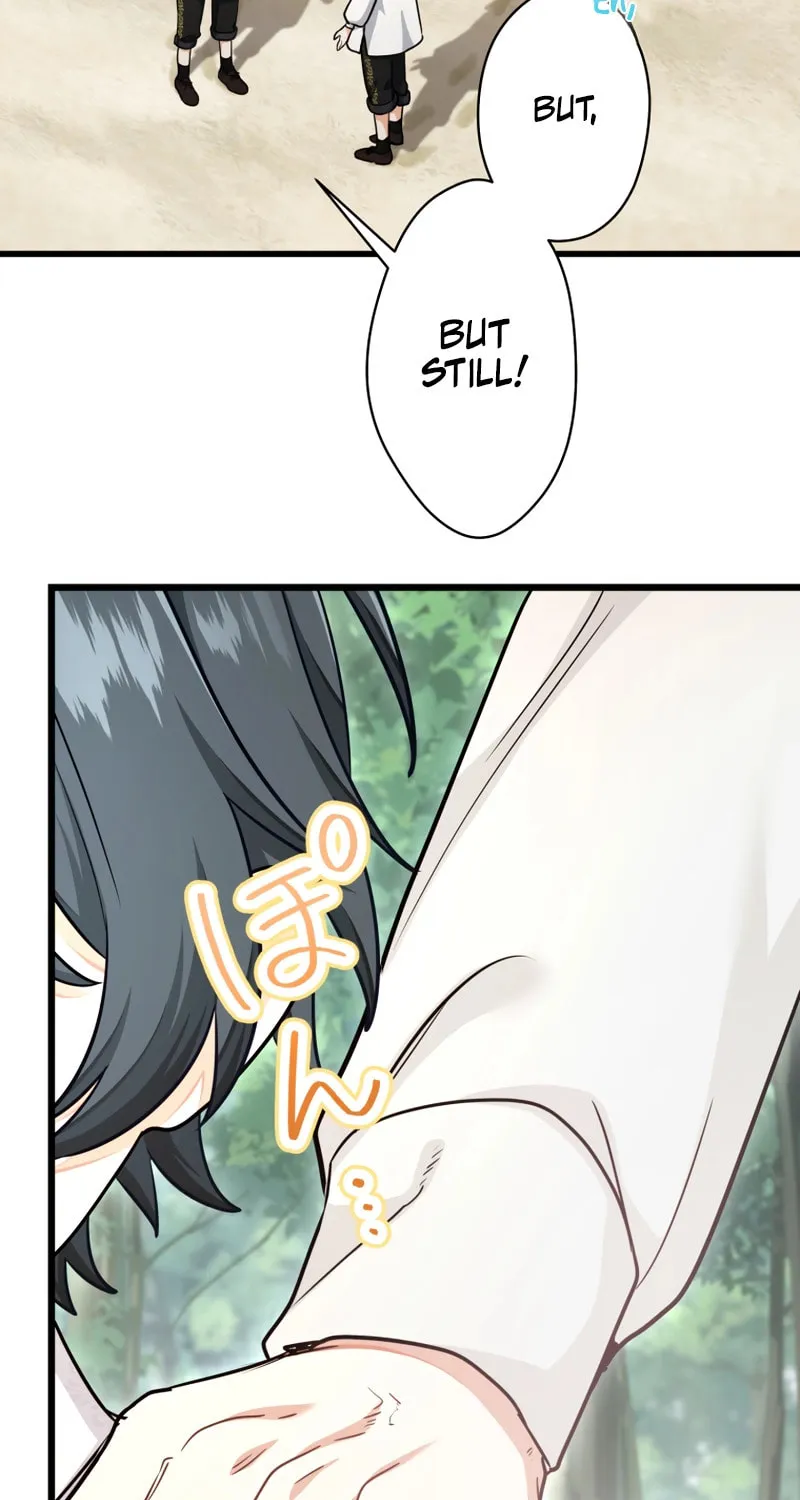 Forget That Night, Your Majesty Chapter 35 page 20 - 