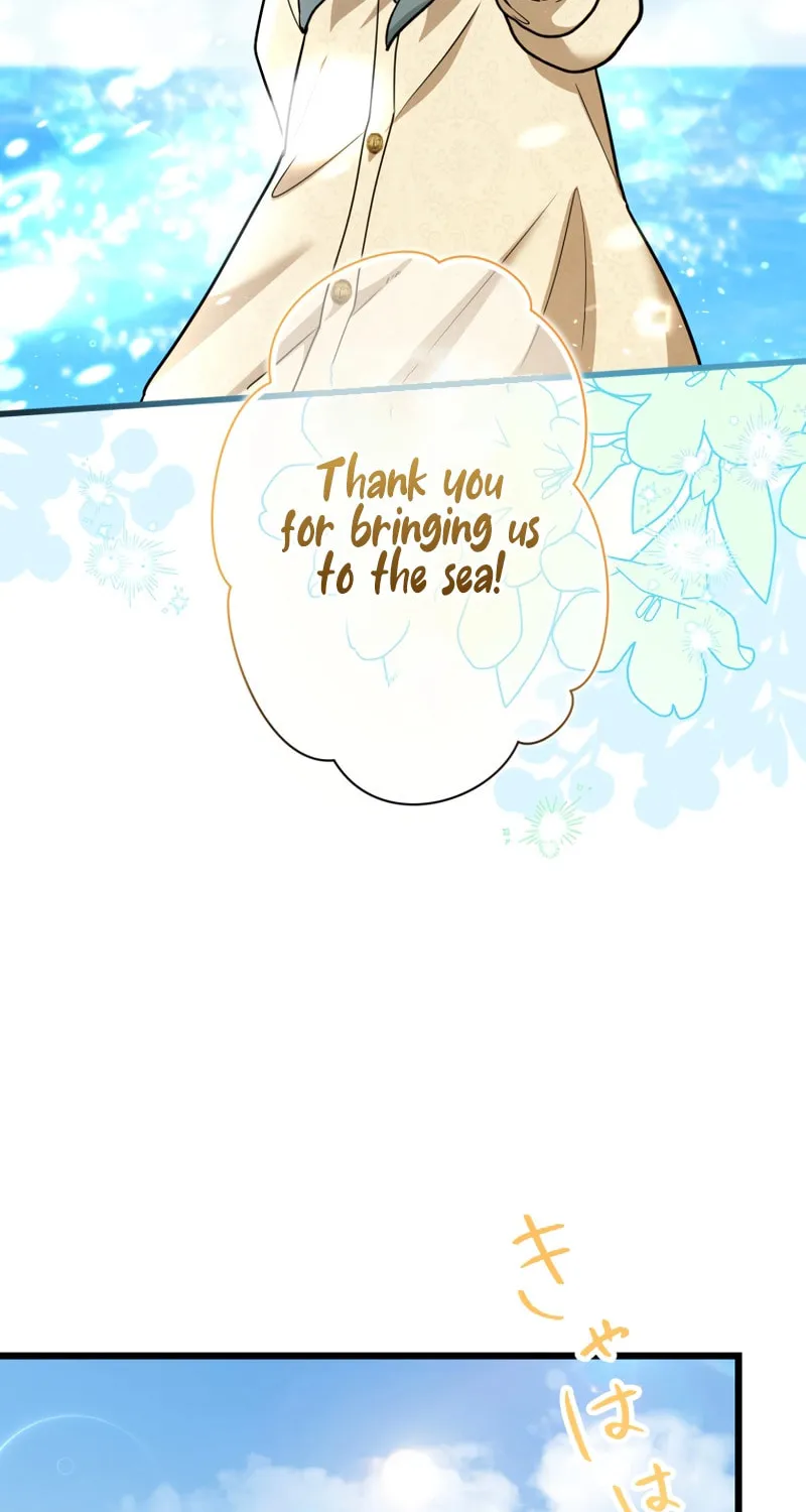 Forget That Night, Your Majesty Chapter 35 page 52 - 