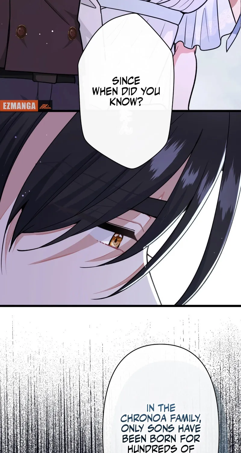 Forget That Night, Your Majesty Chapter 35 page 56 - 