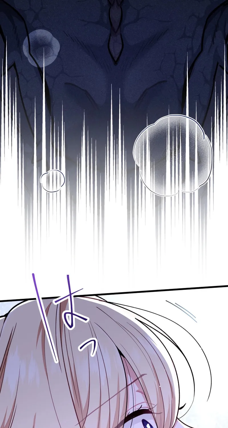 Forget That Night, Your Majesty Chapter 35 page 80 - 