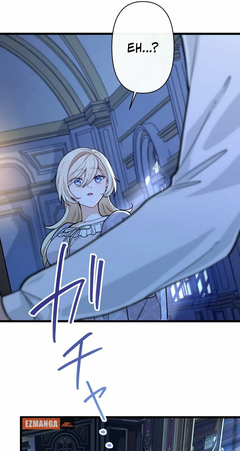 Forget That Night, Your Majesty Chapter 36 page 26 - 