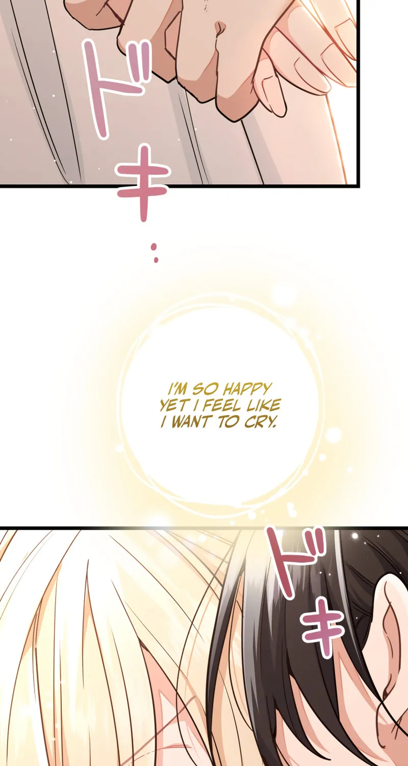 Forget That Night, Your Majesty Chapter 36 page 4 - 